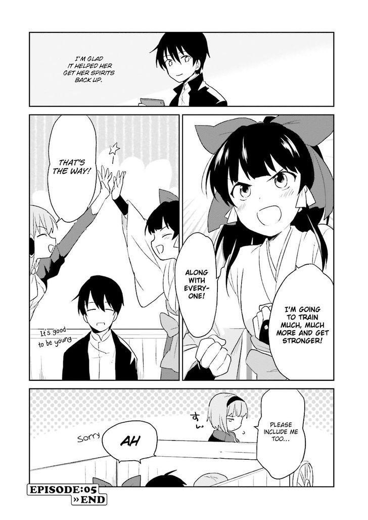 In Another World With My Smartphone Chapter 5 - Page 23
