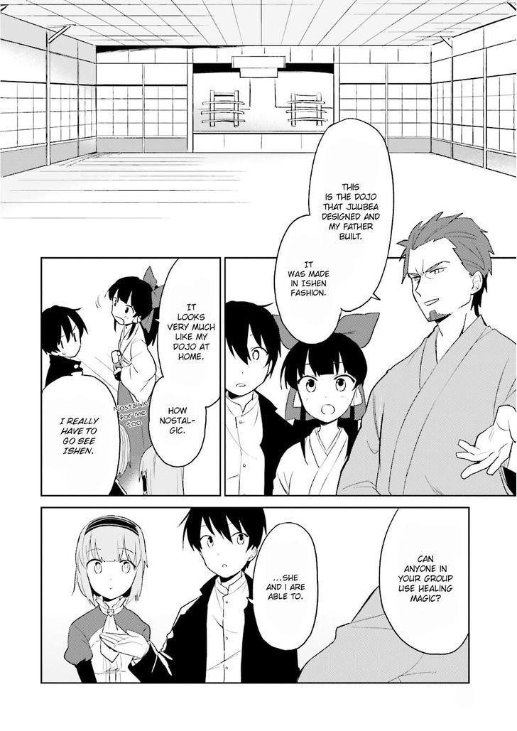 In Another World With My Smartphone Chapter 5 - Page 5