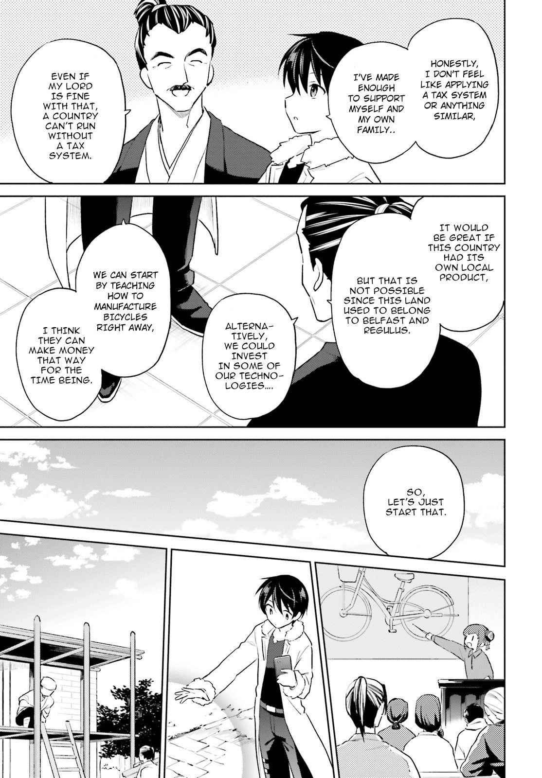 In Another World With My Smartphone Chapter 50 - Page 9