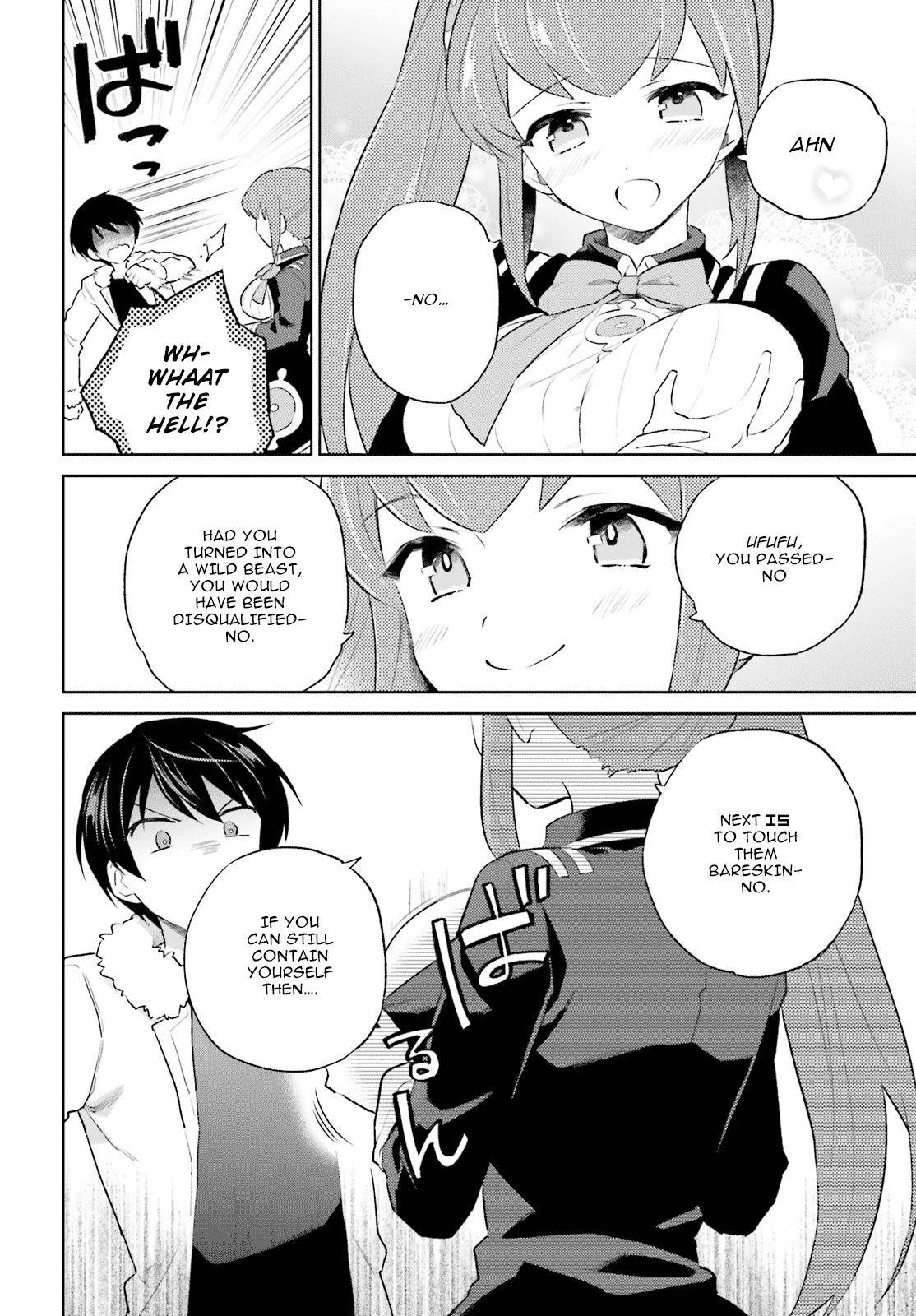 In Another World With My Smartphone Chapter 51 - Page 12