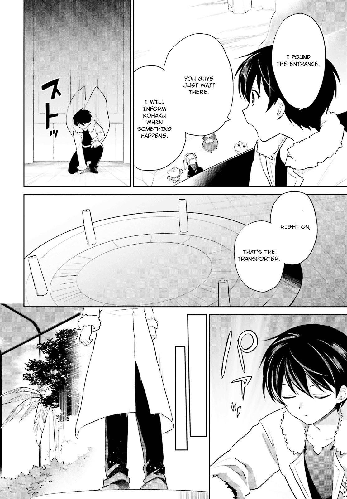 In Another World With My Smartphone Chapter 51 - Page 8