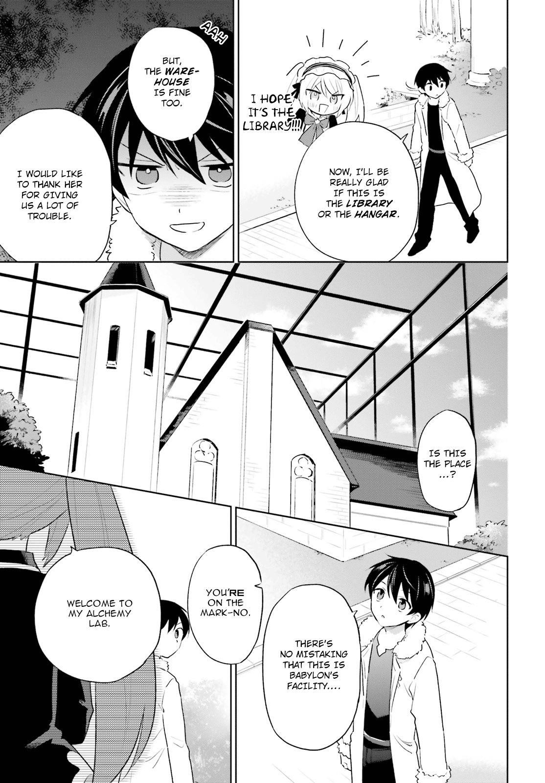 In Another World With My Smartphone Chapter 51 - Page 9