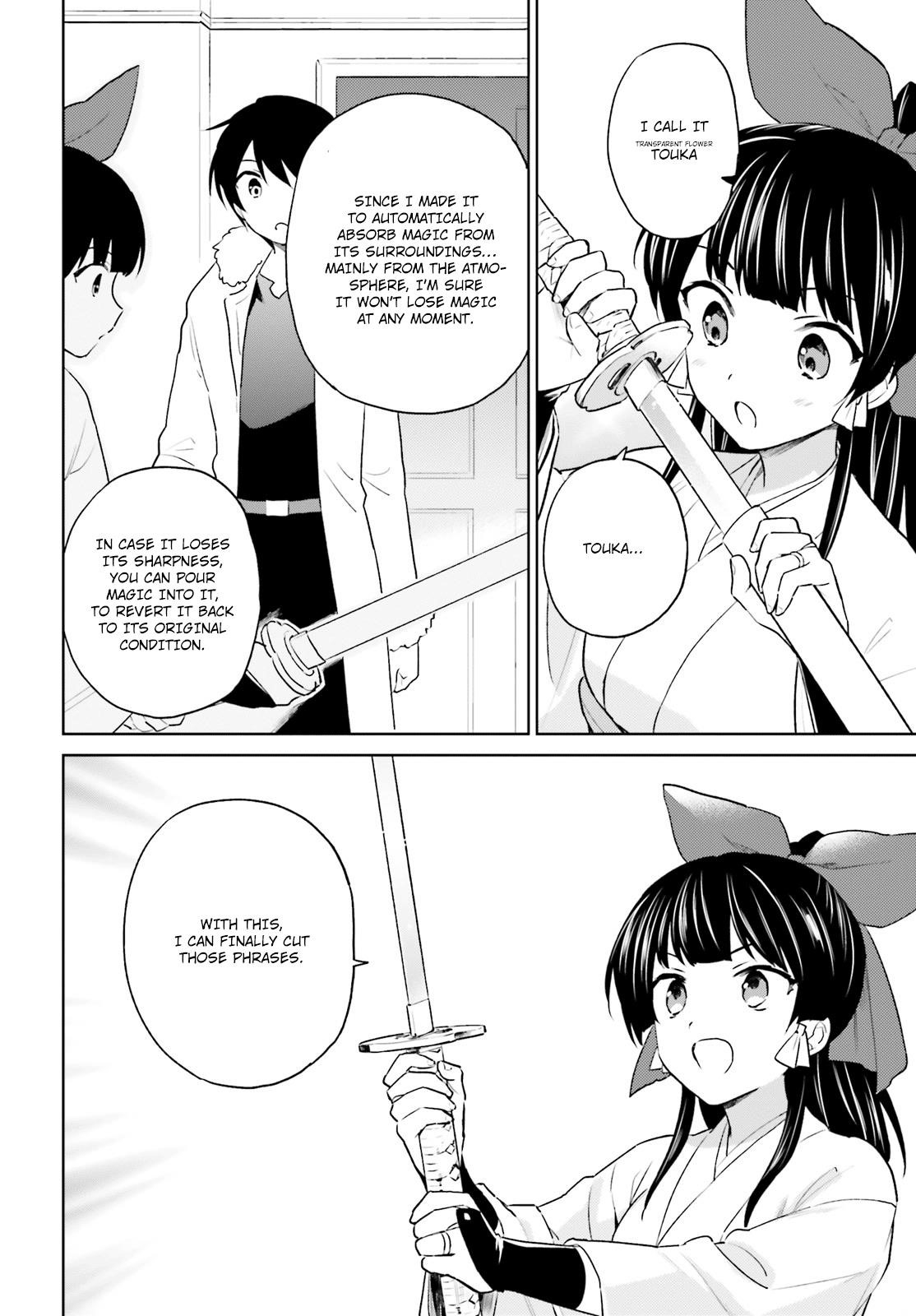 In Another World With My Smartphone Chapter 52 - Page 10