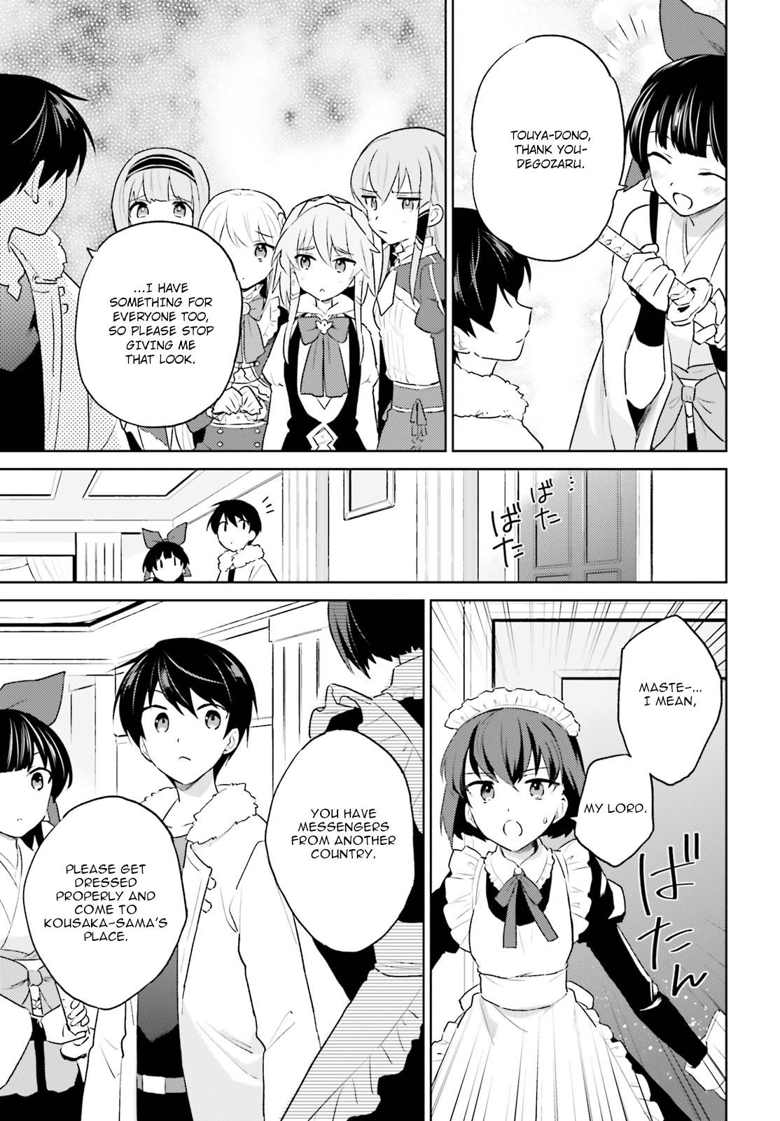 In Another World With My Smartphone Chapter 52 - Page 11