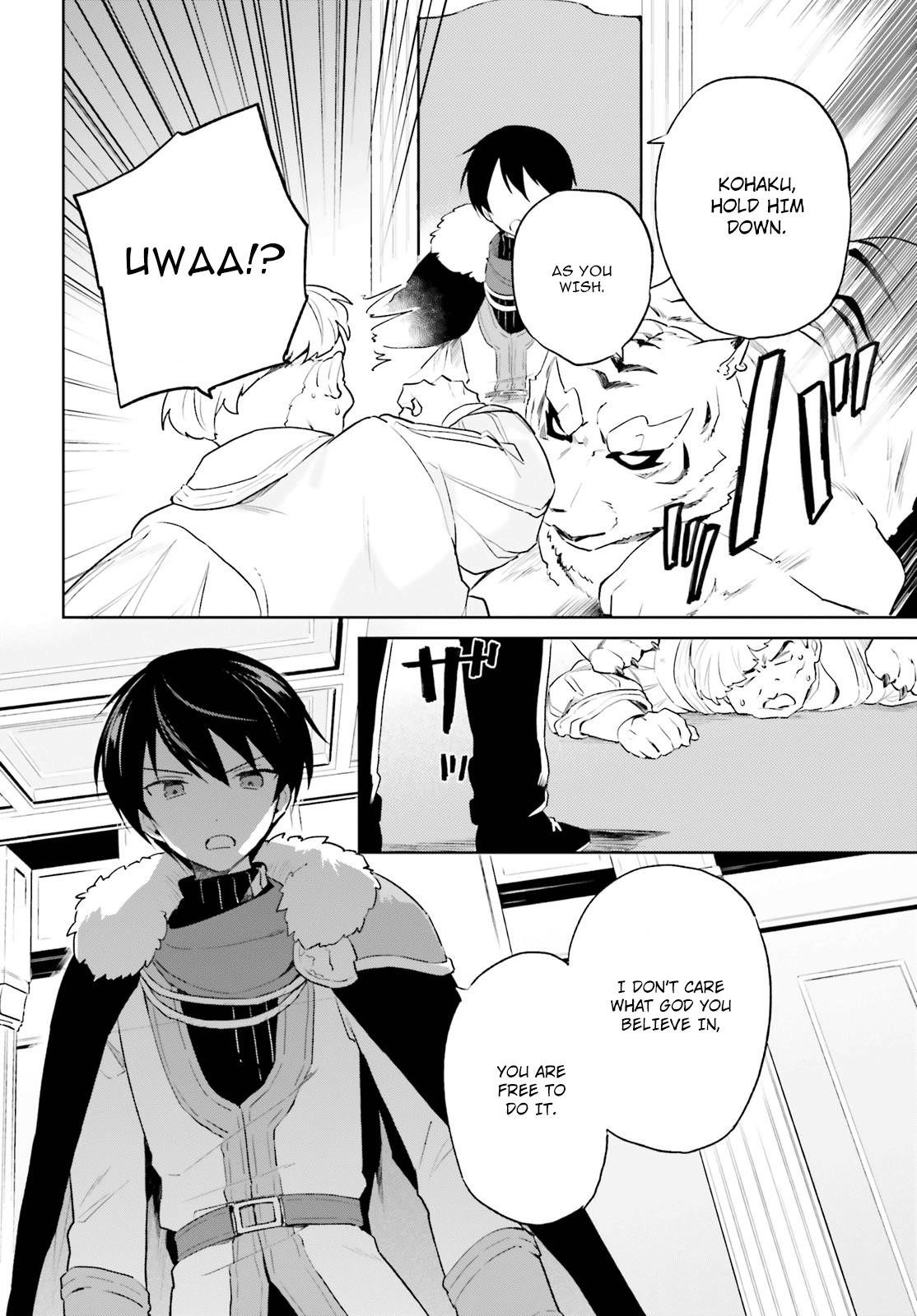 In Another World With My Smartphone Chapter 52 - Page 18