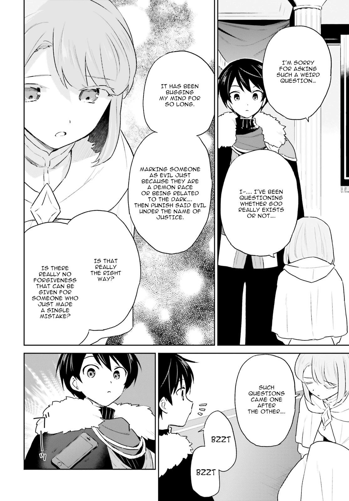 In Another World With My Smartphone Chapter 52 - Page 22