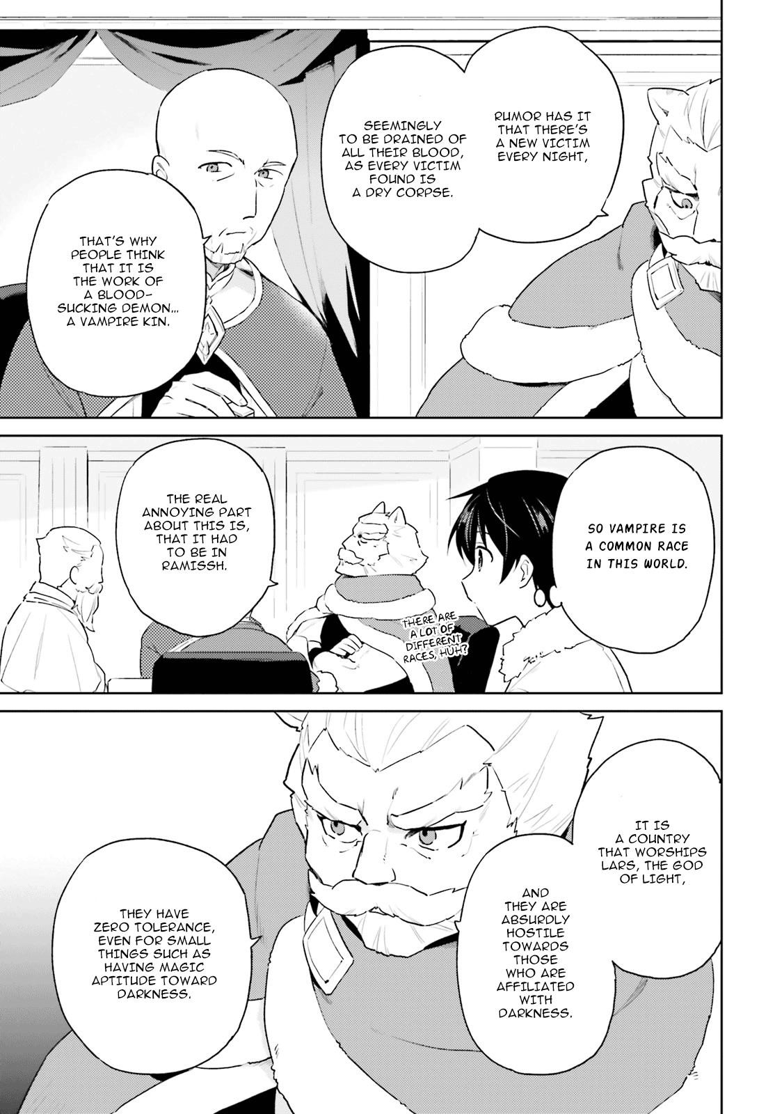 In Another World With My Smartphone Chapter 52 - Page 5