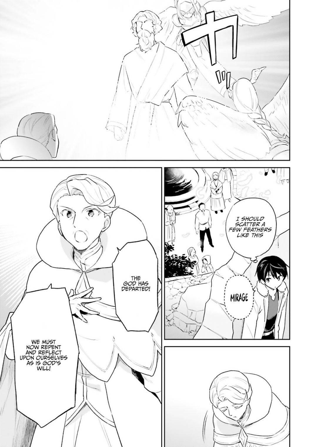 In Another World With My Smartphone Chapter 56 - Page 17