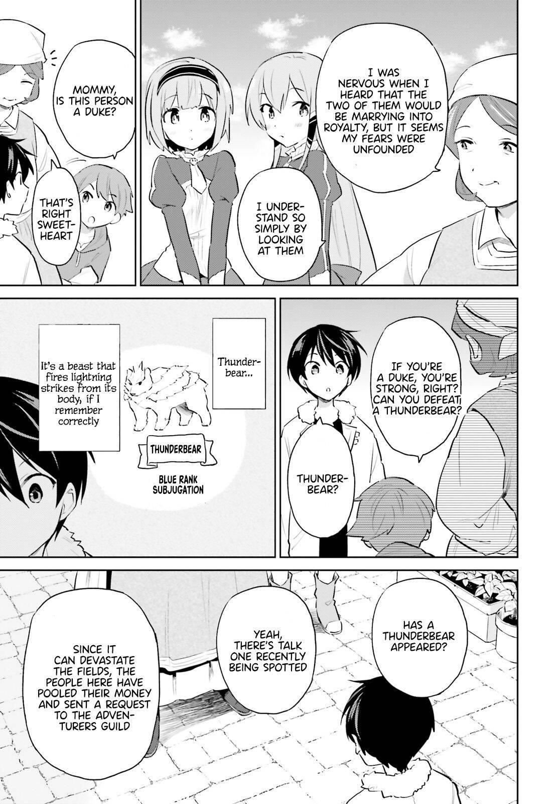 In Another World With My Smartphone Chapter 59 - Page 15