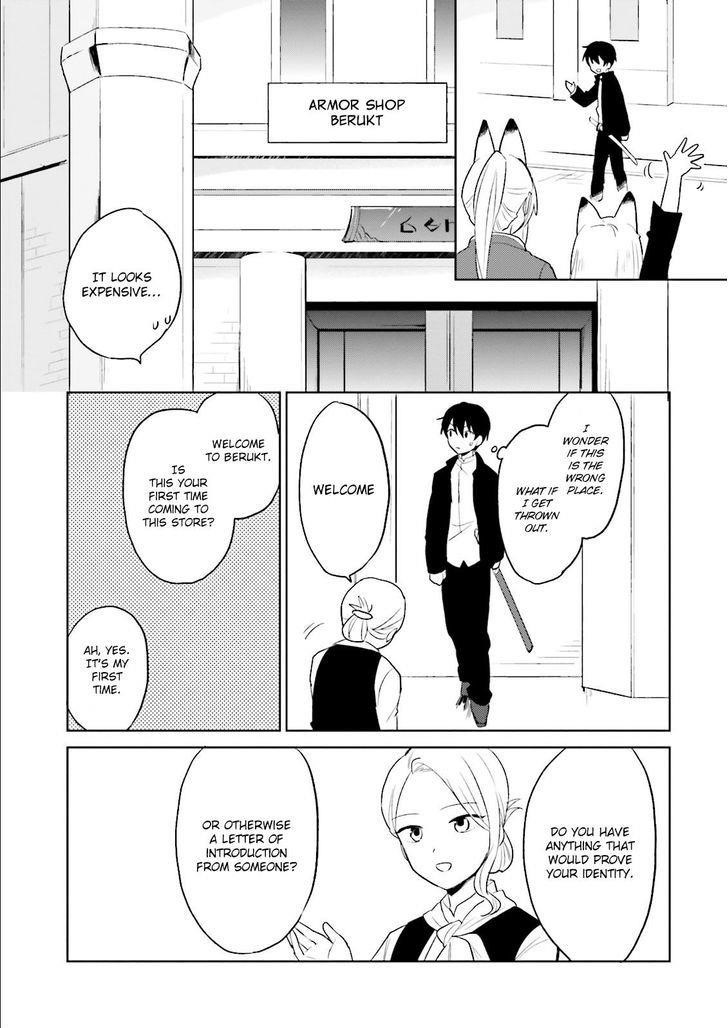 In Another World With My Smartphone Chapter 6 - Page 11