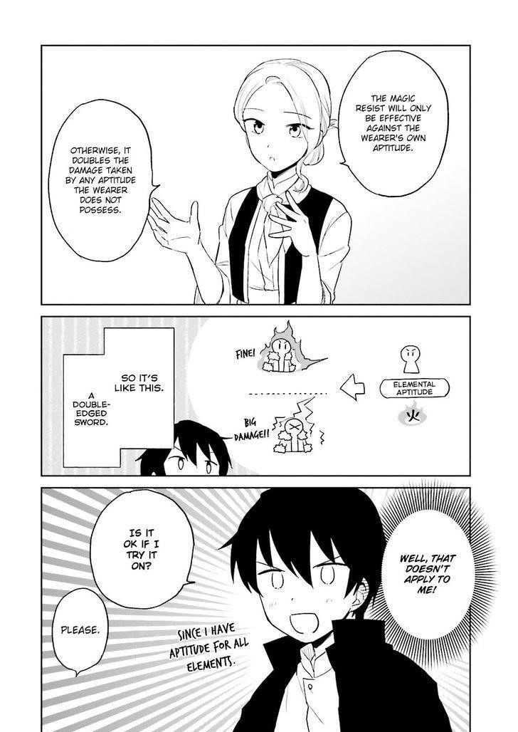 In Another World With My Smartphone Chapter 6 - Page 16