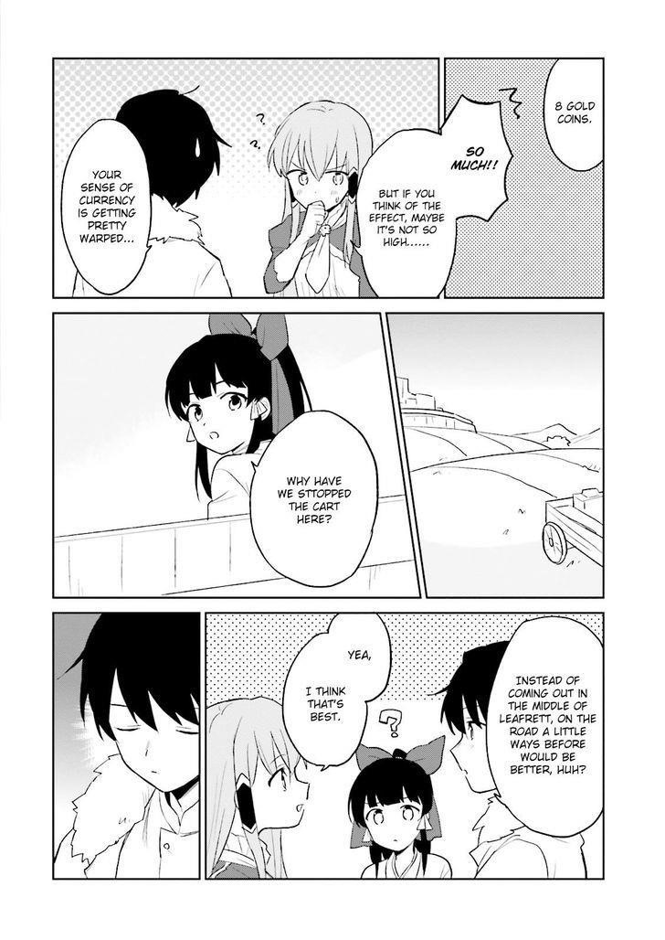 In Another World With My Smartphone Chapter 6 - Page 20