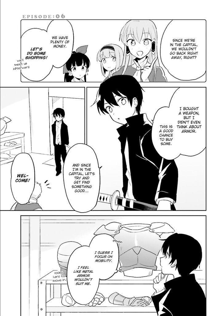 In Another World With My Smartphone Chapter 6 - Page 3
