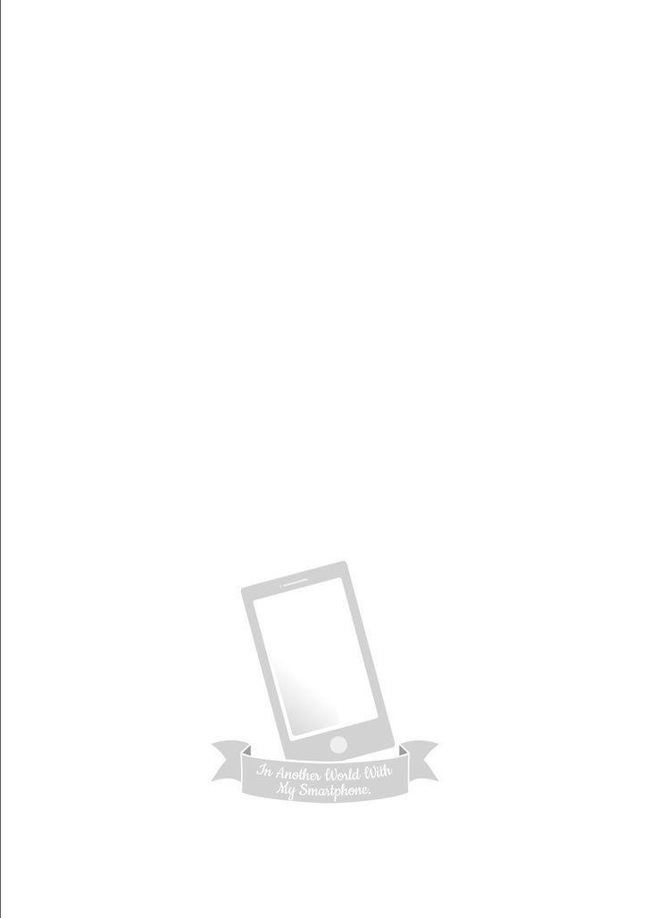 In Another World With My Smartphone Chapter 6 - Page 33