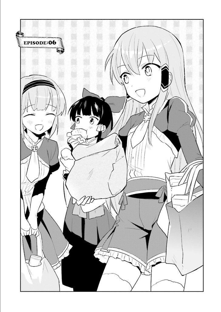In Another World With My Smartphone Chapter 6 - Page 7
