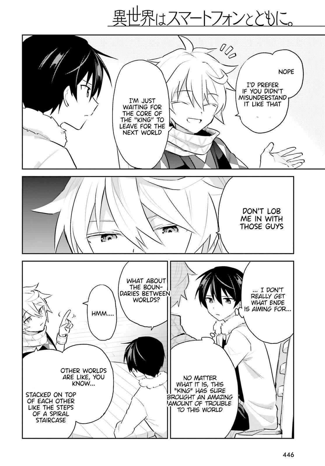 In Another World With My Smartphone Chapter 60 - Page 10