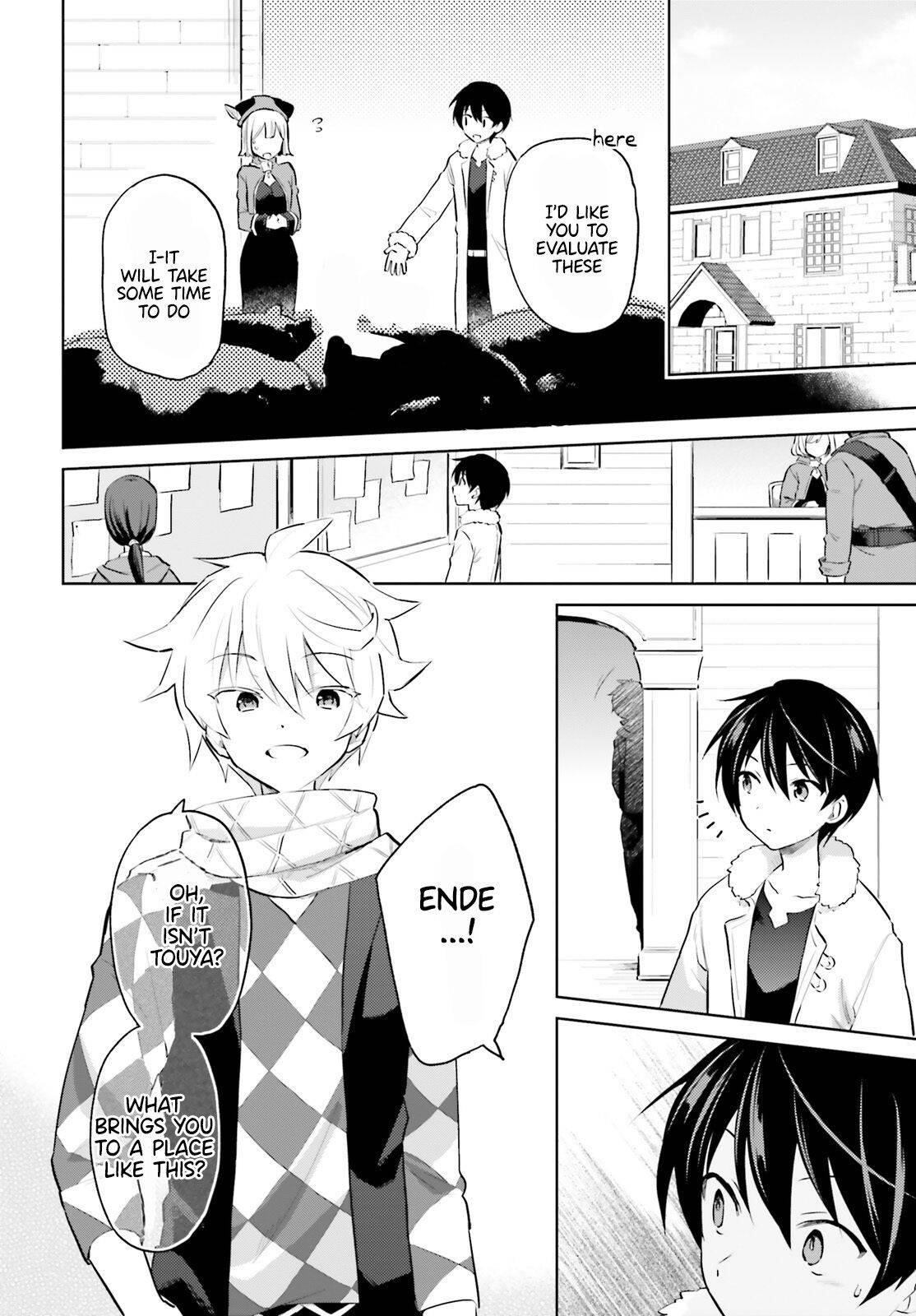 In Another World With My Smartphone Chapter 60 - Page 2