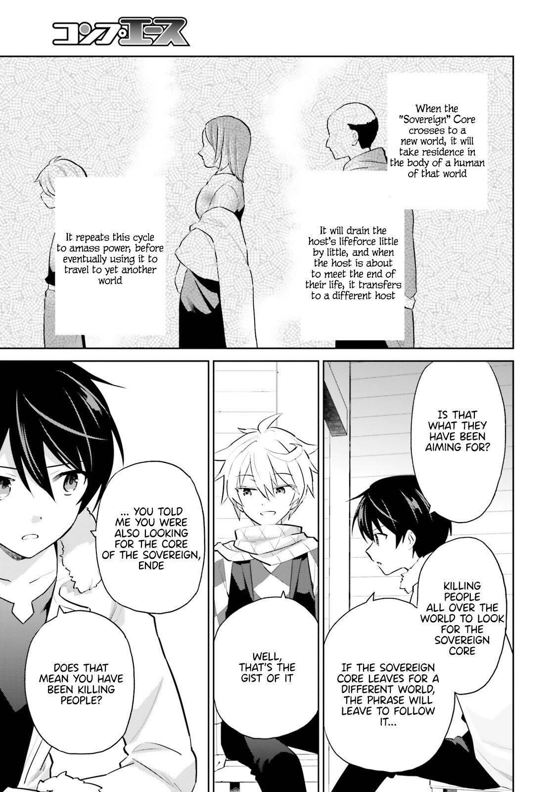In Another World With My Smartphone Chapter 60 - Page 9