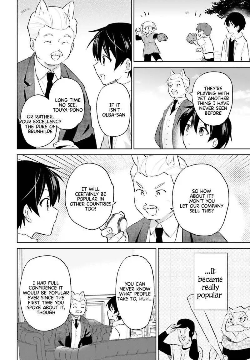 In Another World With My Smartphone Chapter 61 - Page 16