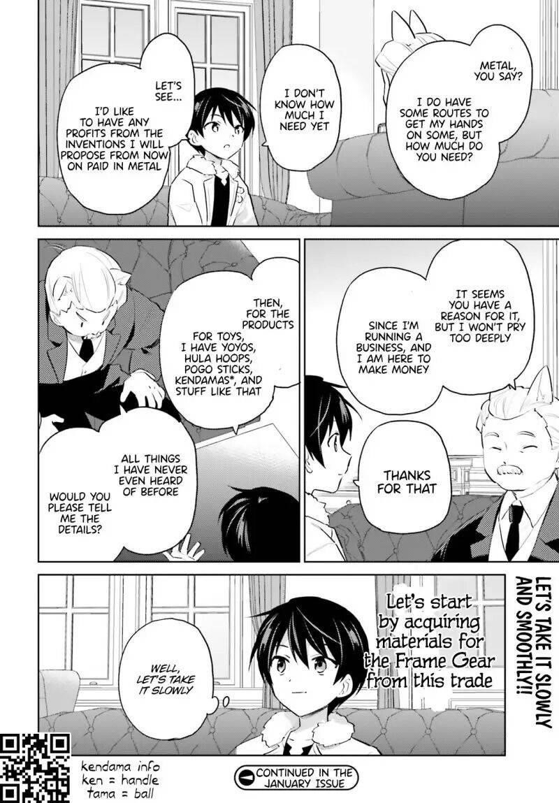In Another World With My Smartphone Chapter 61 - Page 18