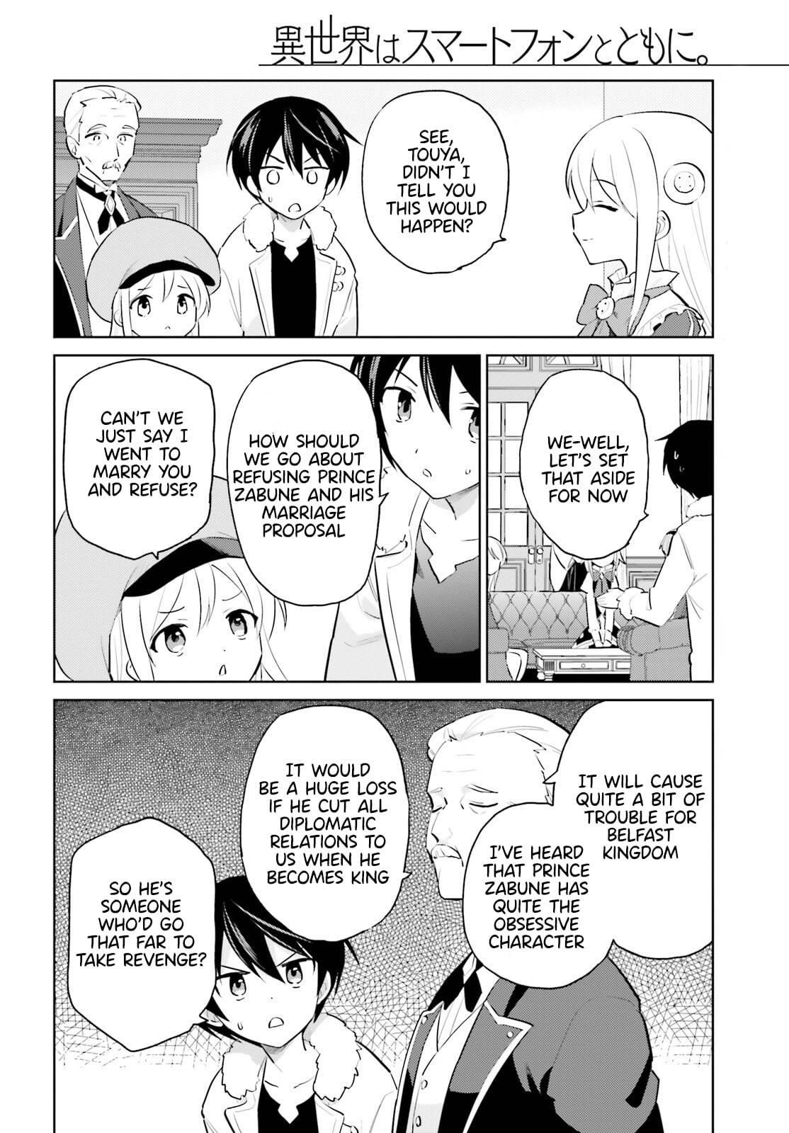In Another World With My Smartphone Chapter 63 - Page 18