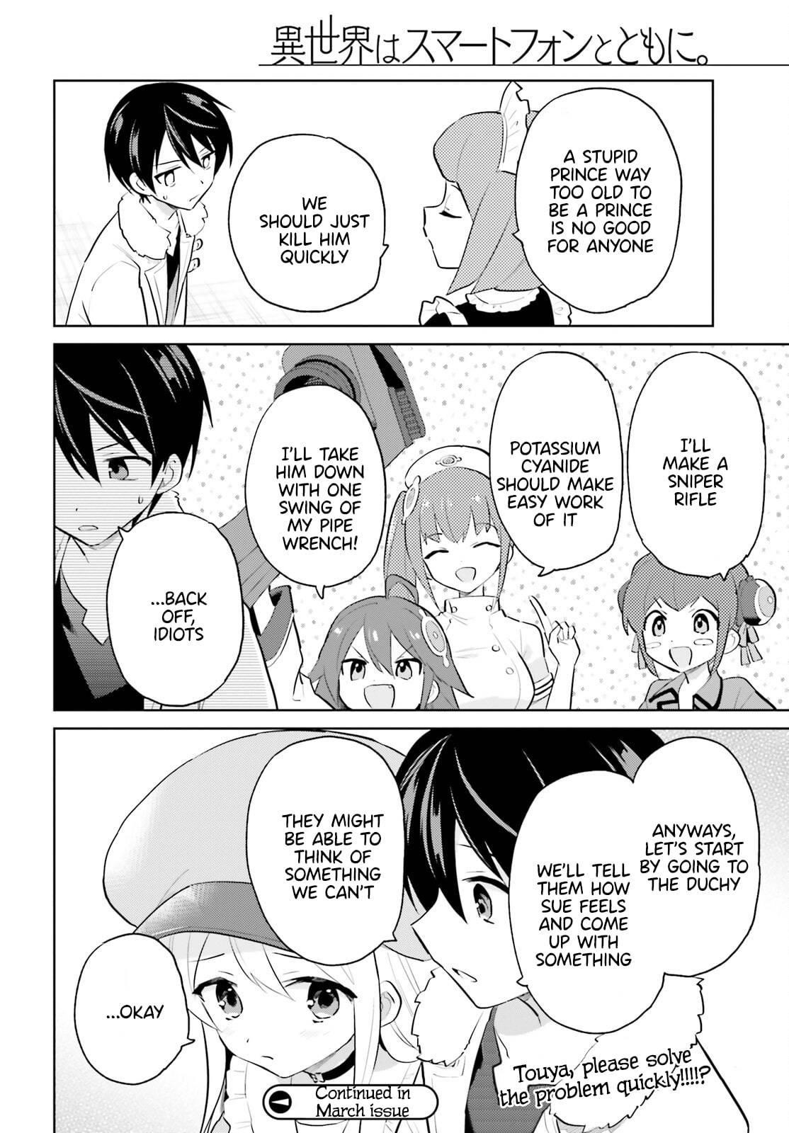 In Another World With My Smartphone Chapter 63 - Page 20
