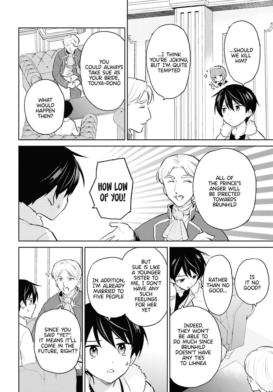 In Another World With My Smartphone Chapter 64 - Page 4
