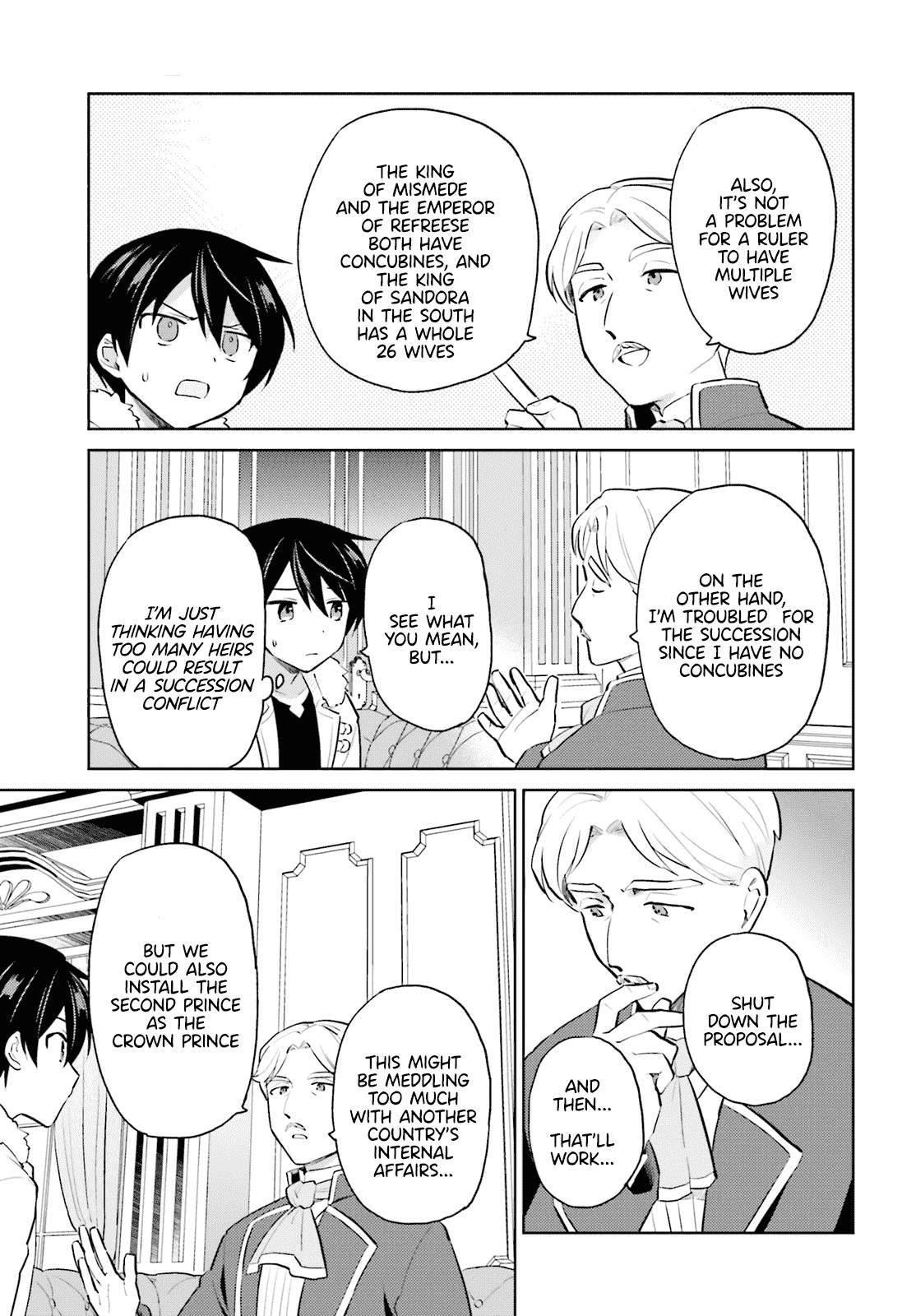 In Another World With My Smartphone Chapter 64 - Page 5