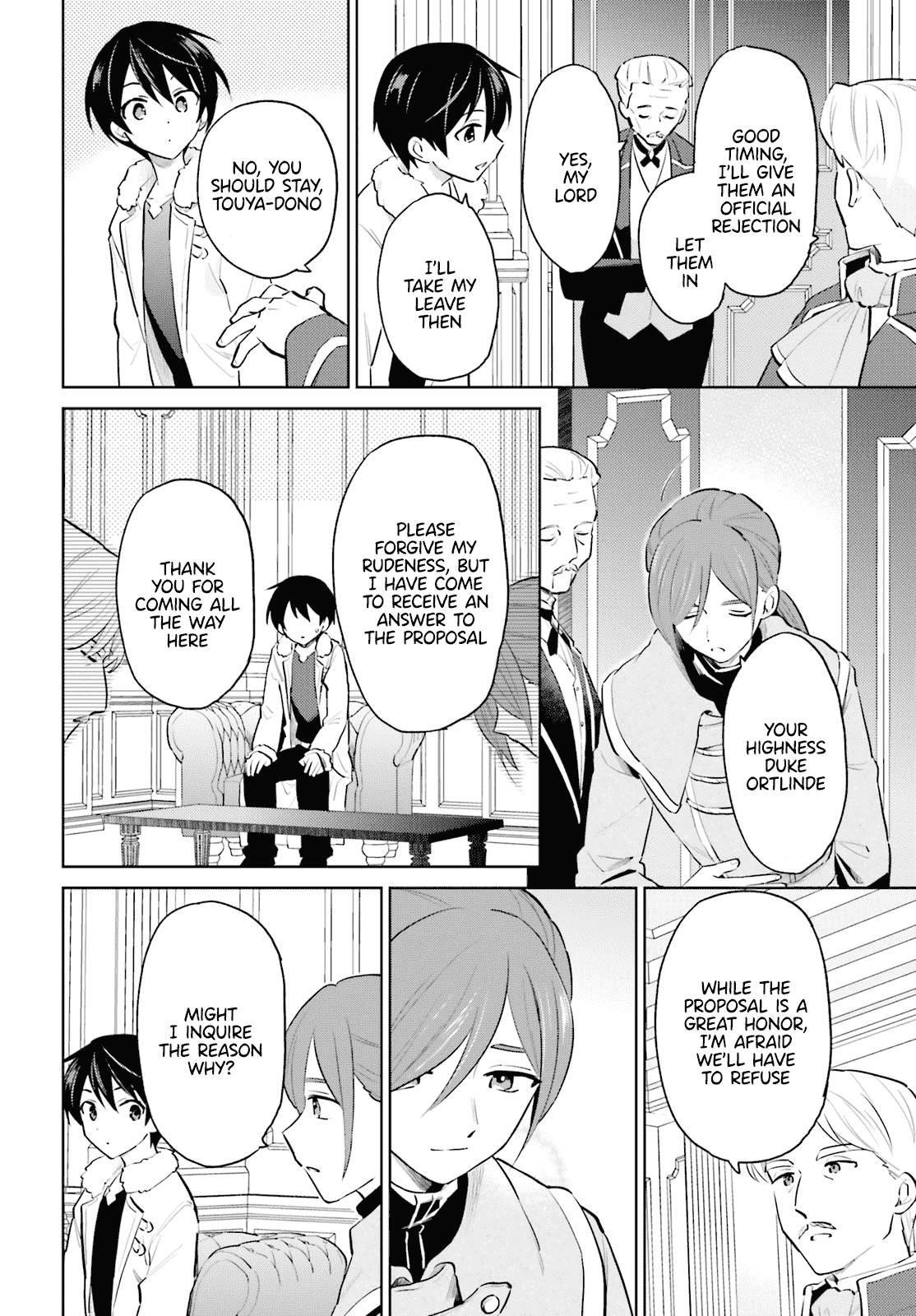 In Another World With My Smartphone Chapter 64 - Page 8
