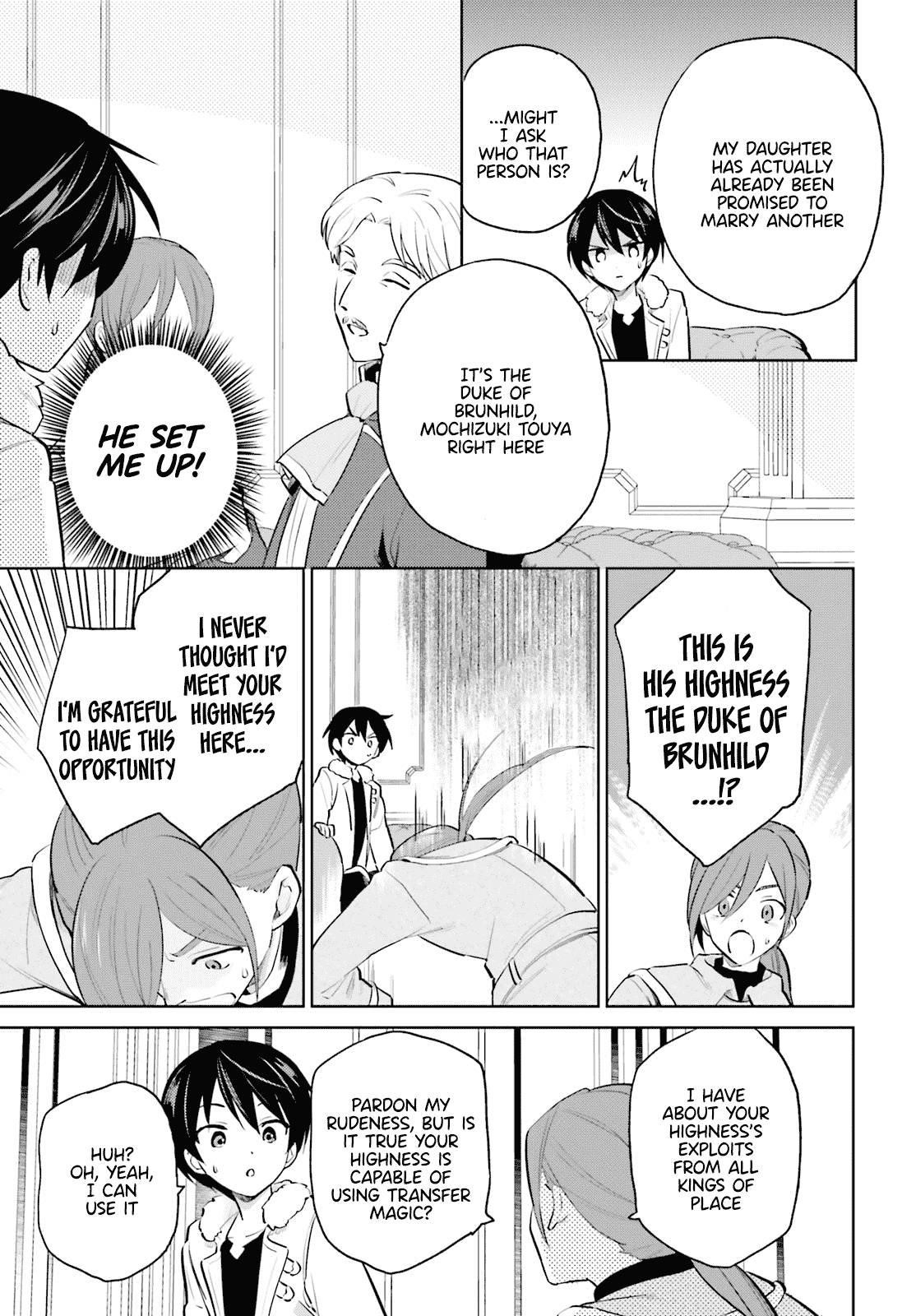 In Another World With My Smartphone Chapter 64 - Page 9