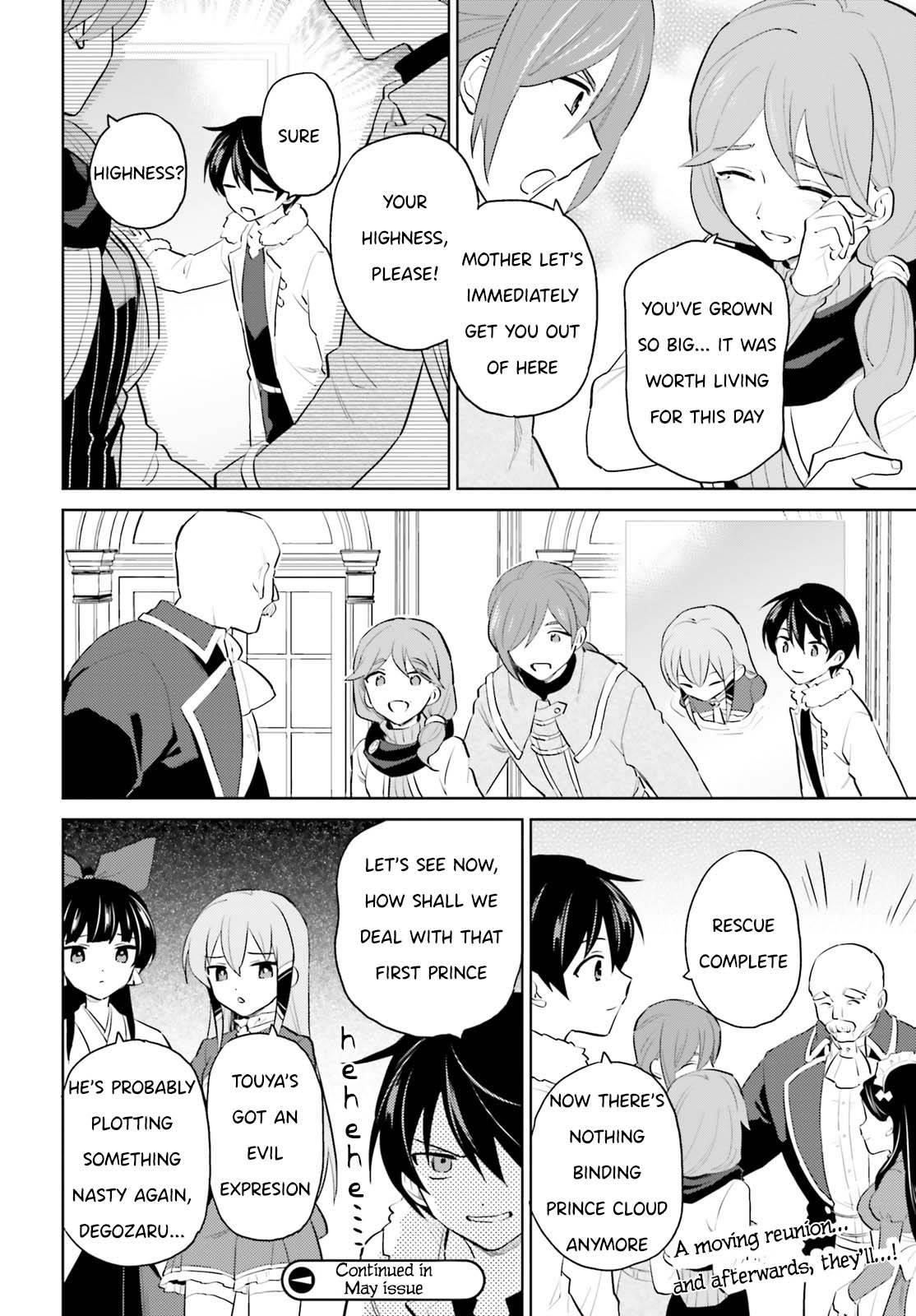 In Another World With My Smartphone Chapter 65 - Page 22