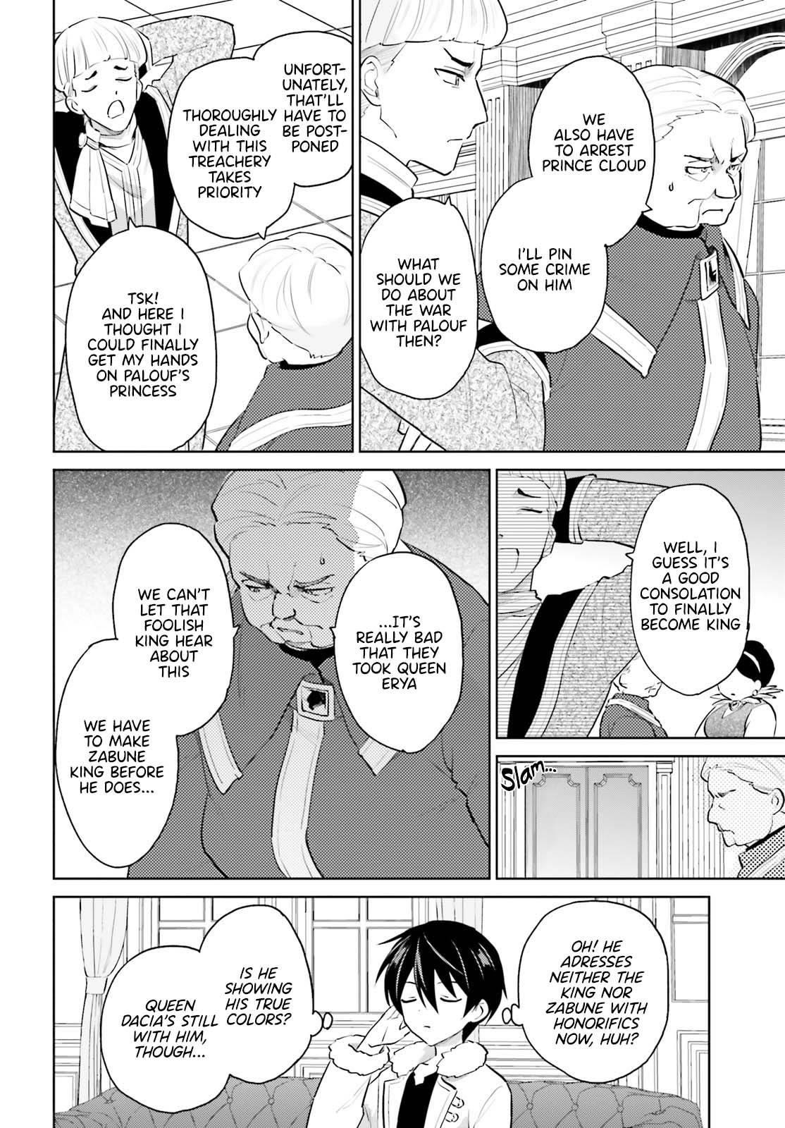 In Another World With My Smartphone Chapter 66 - Page 2