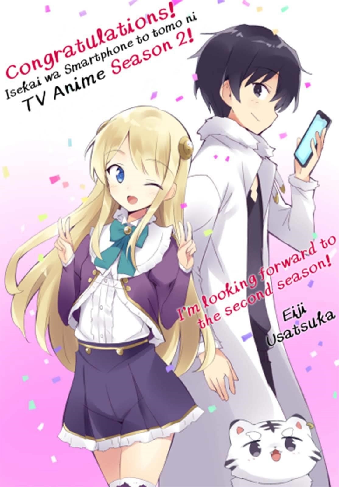 In Another World With My Smartphone Chapter 66 - Page 21