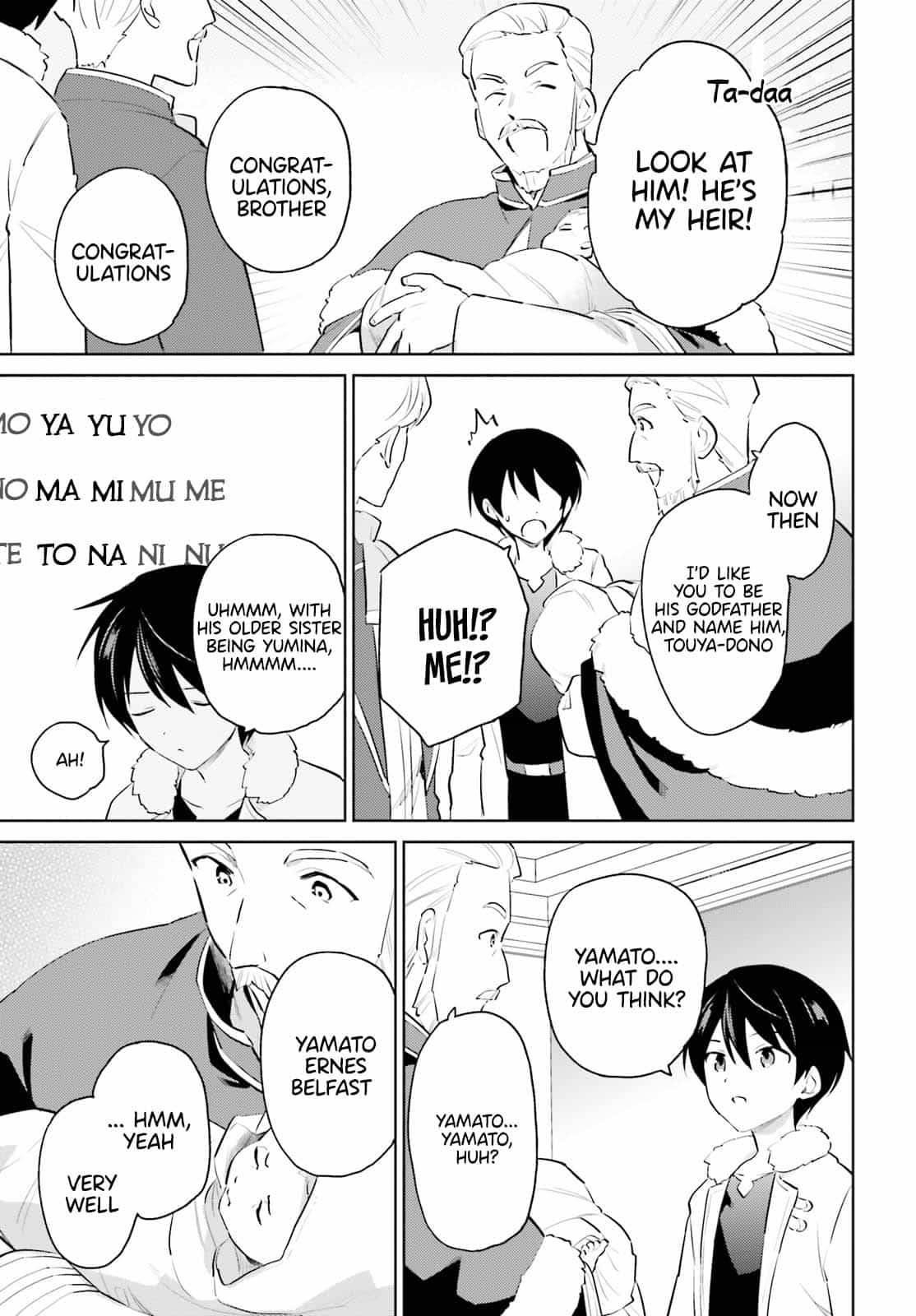 In Another World With My Smartphone Chapter 67 - Page 13
