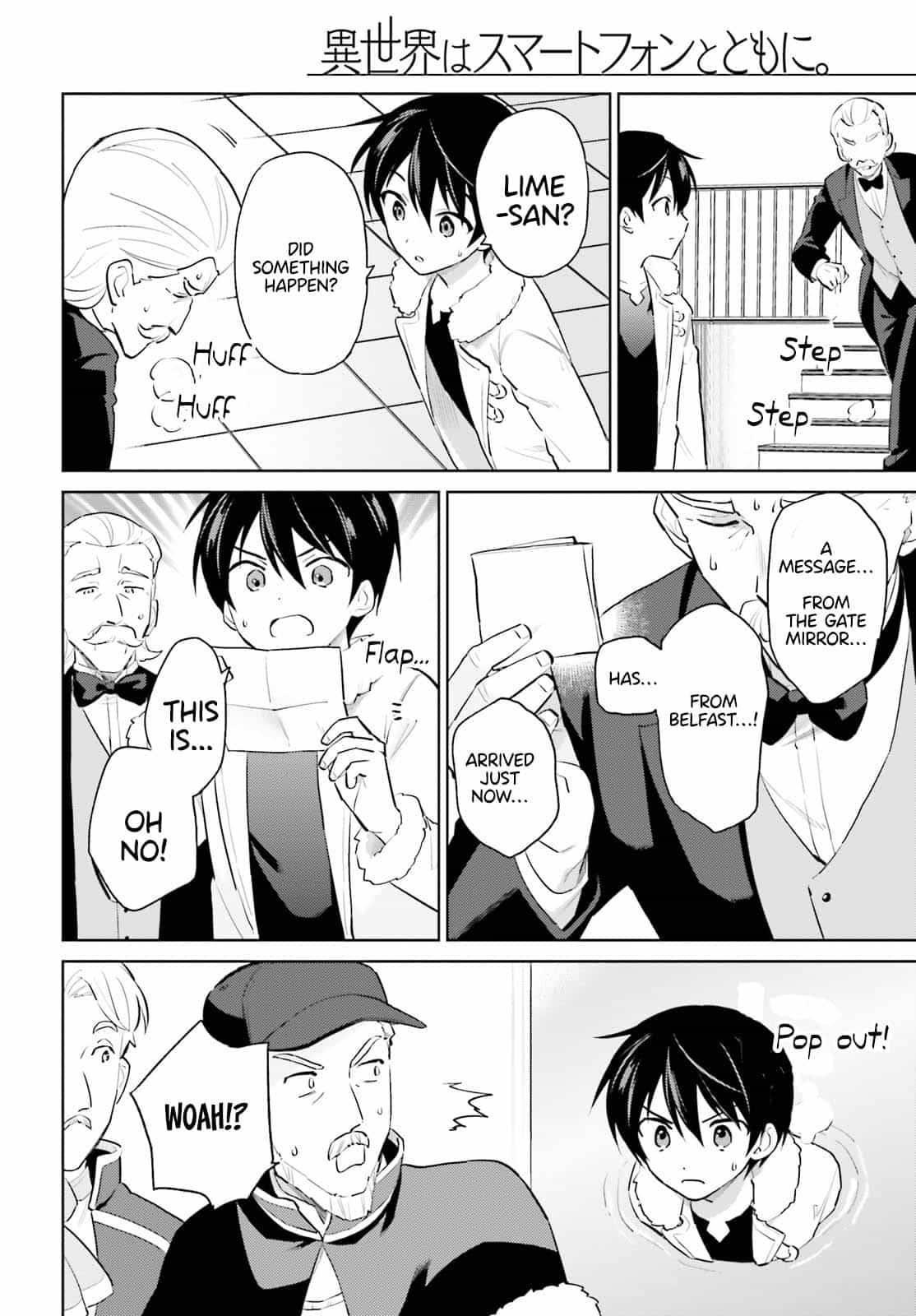 In Another World With My Smartphone Chapter 67 - Page 8