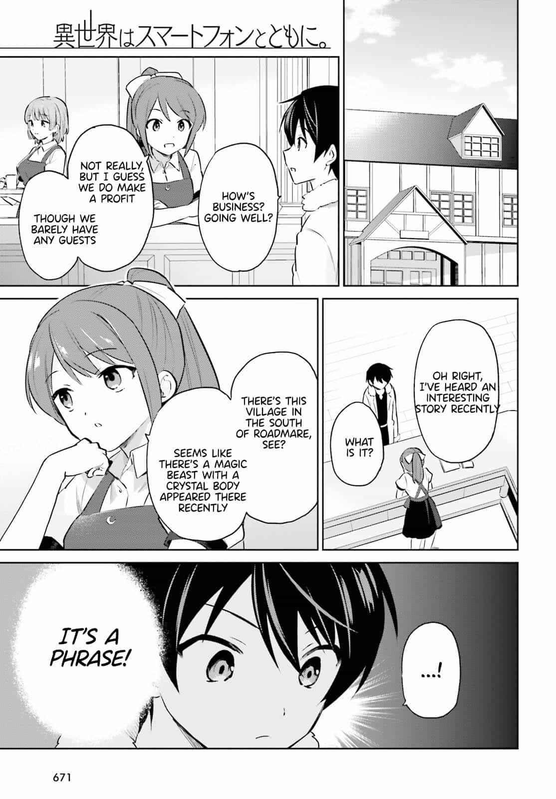 In Another World With My Smartphone Chapter 68 - Page 1