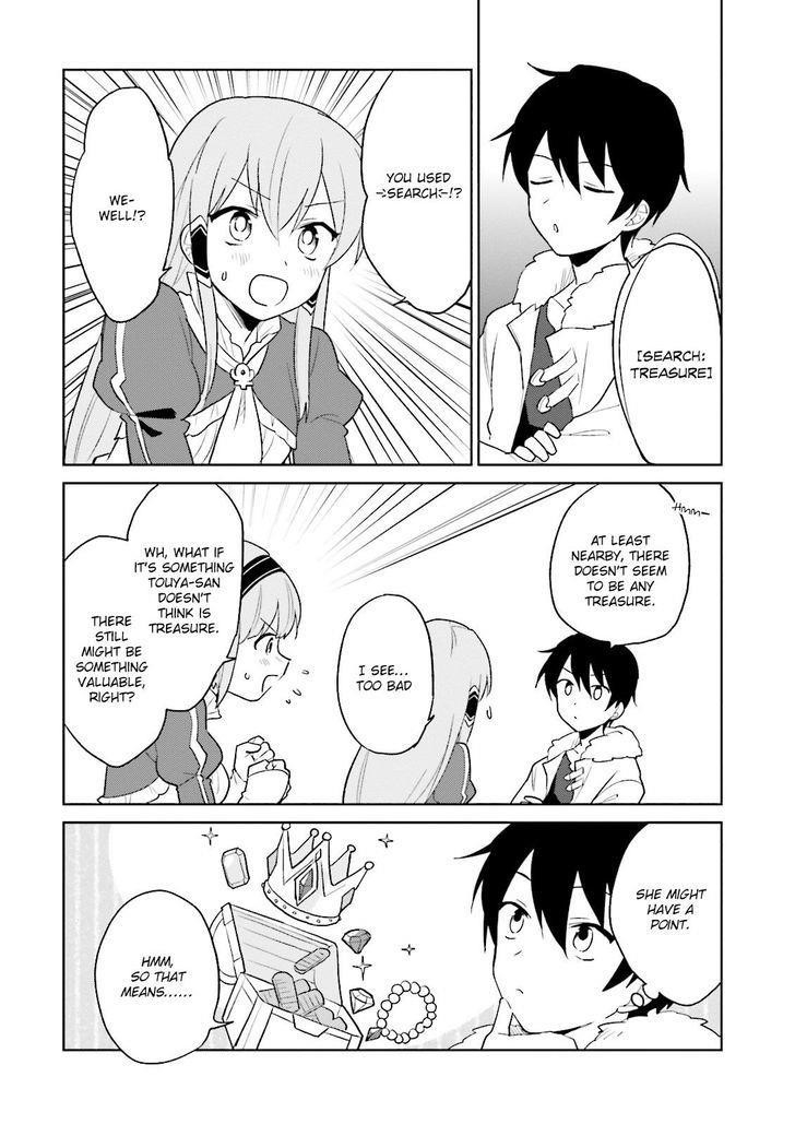 In Another World With My Smartphone Chapter 7 - Page 28