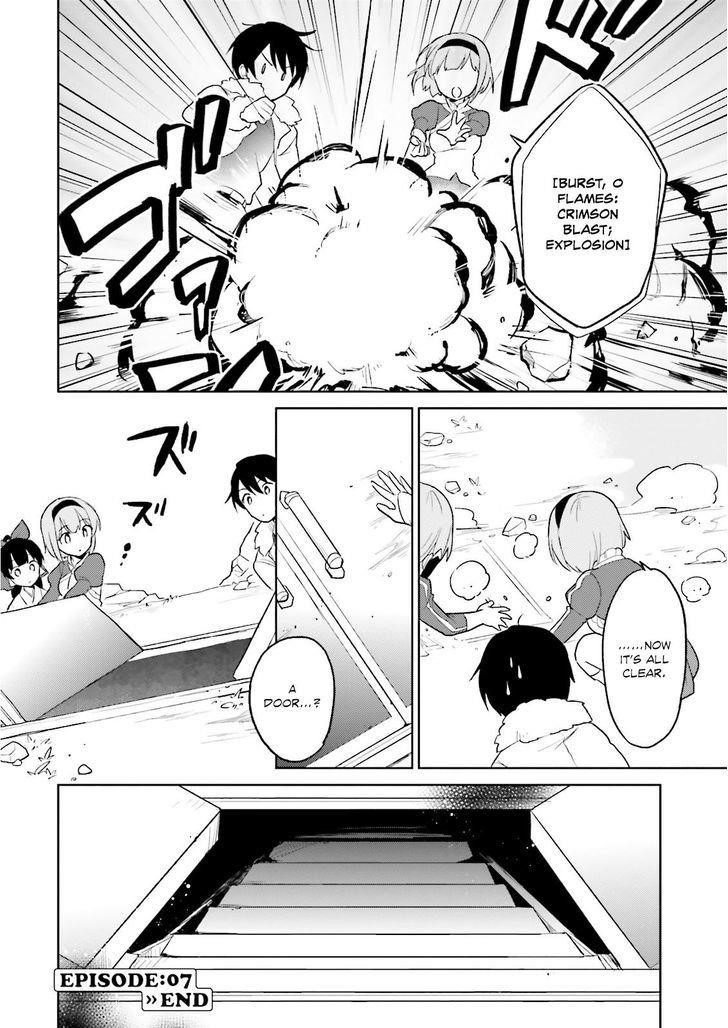 In Another World With My Smartphone Chapter 7 - Page 30