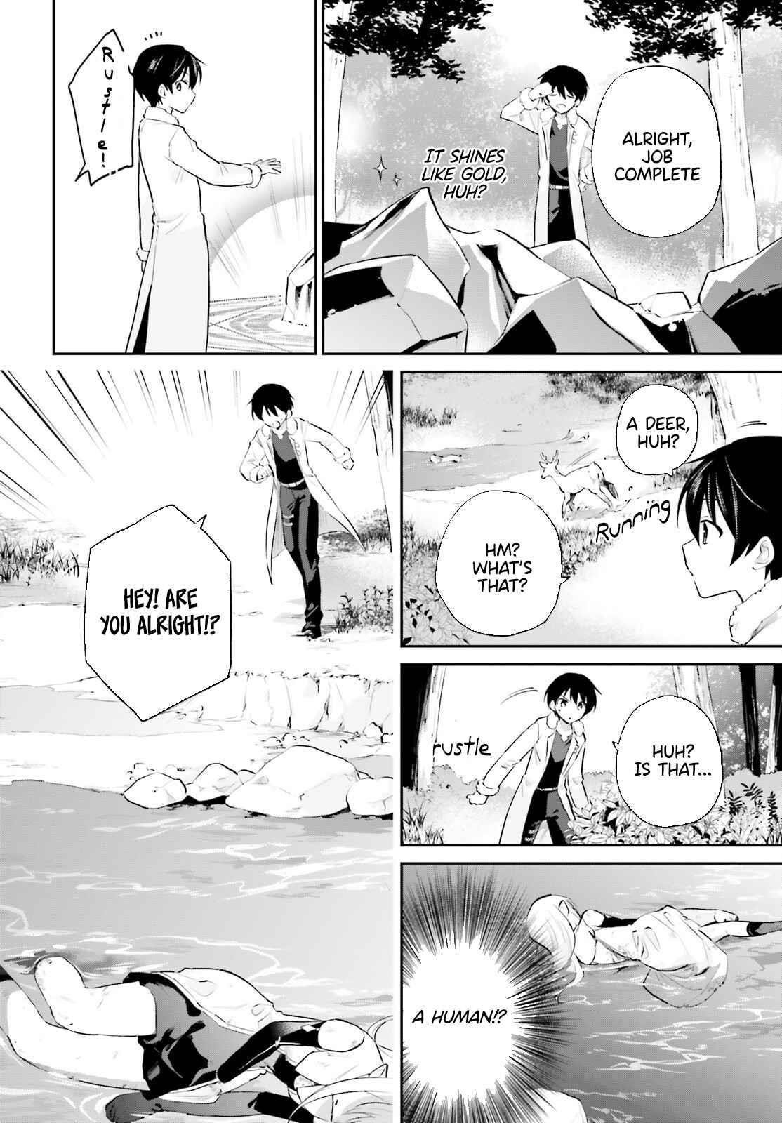 In Another World With My Smartphone Chapter 70 - Page 14
