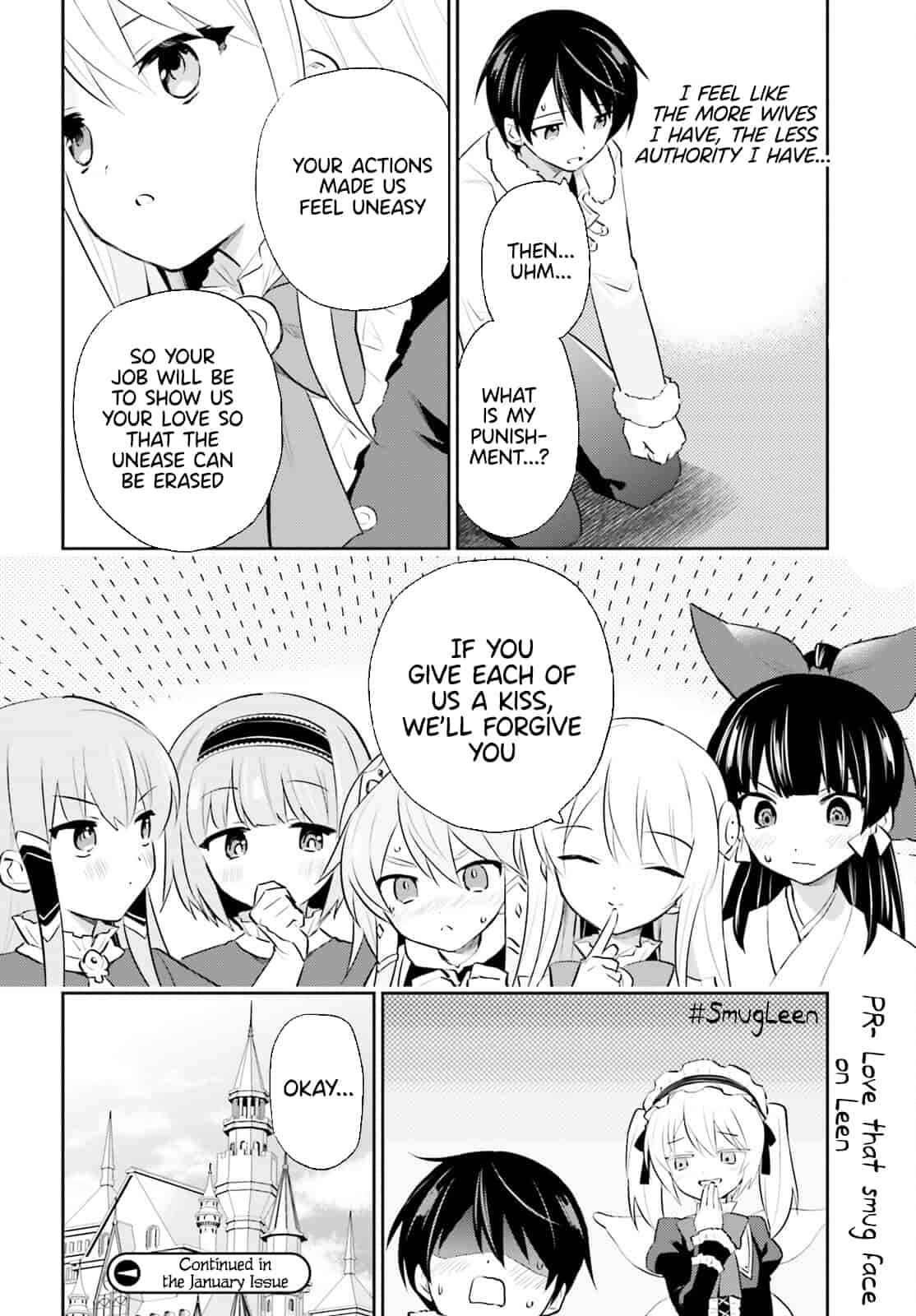 In Another World With My Smartphone Chapter 73 - Page 24