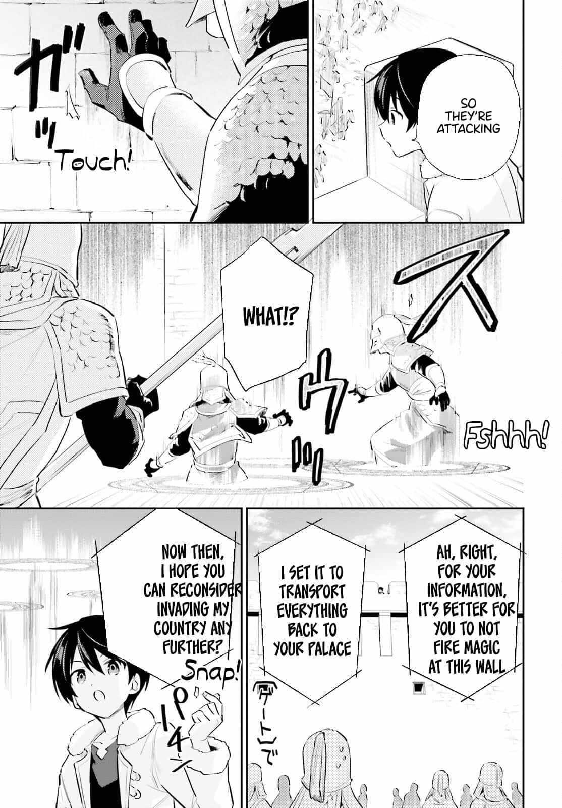 In Another World With My Smartphone Chapter 75 - Page 13
