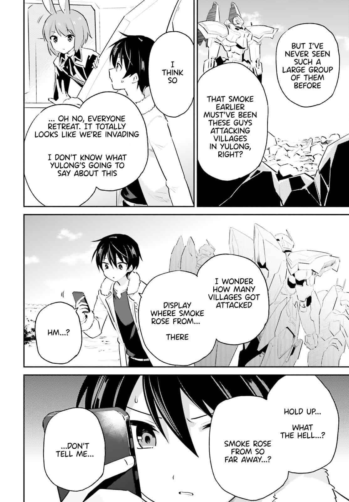In Another World With My Smartphone Chapter 76 - Page 14