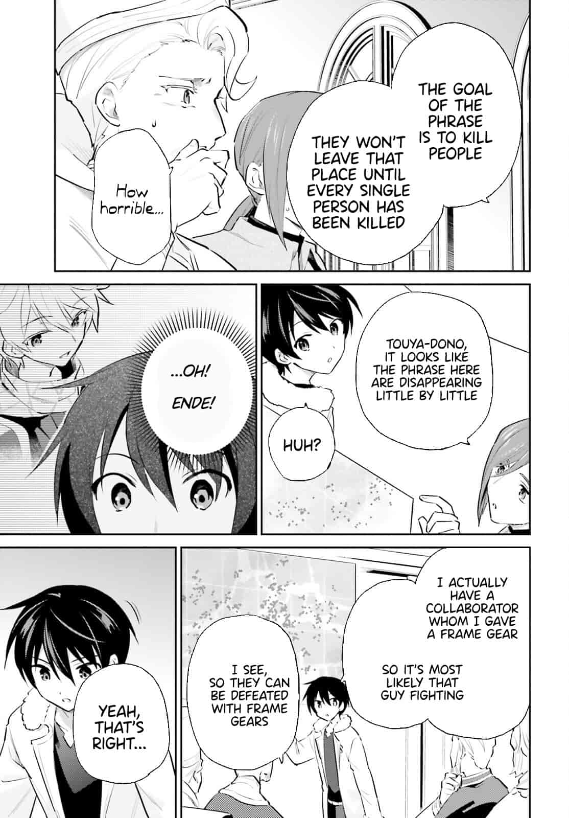 In Another World With My Smartphone Chapter 77 - Page 13