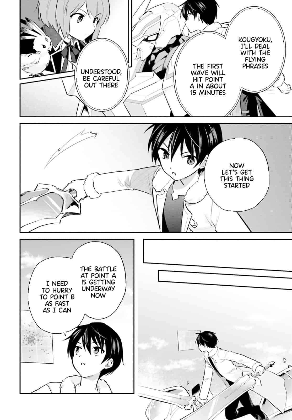 In Another World With My Smartphone Chapter 78 - Page 2