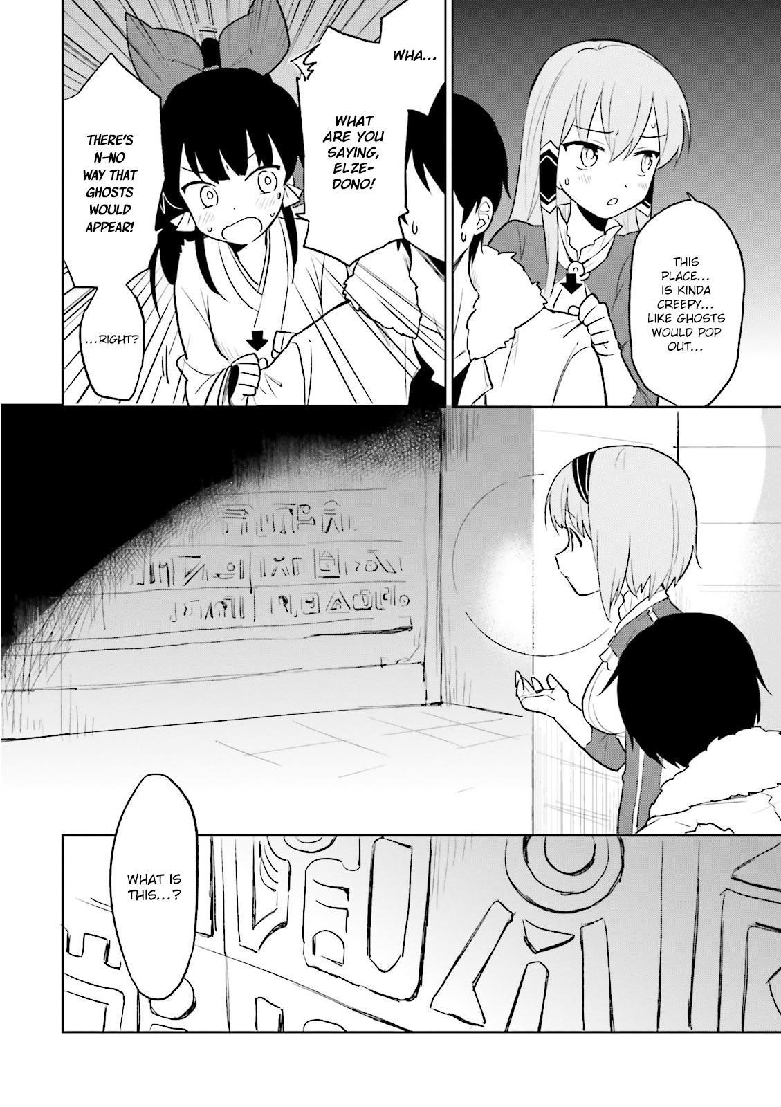 In Another World With My Smartphone Chapter 8 - Page 4