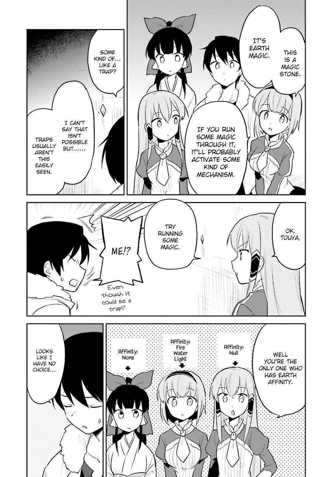 In Another World With My Smartphone Chapter 8 - Page 6
