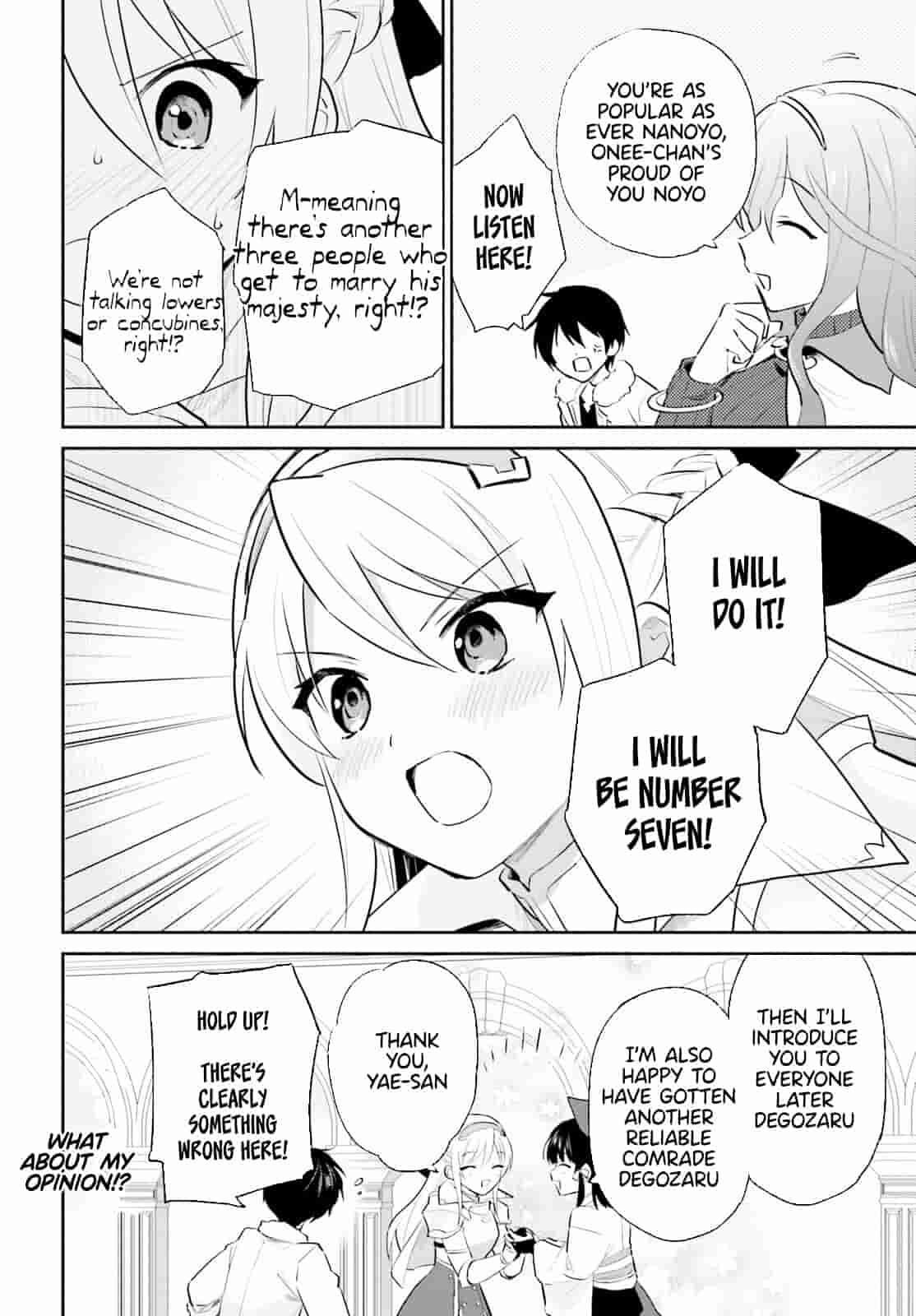 In Another World With My Smartphone Chapter 80 - Page 18