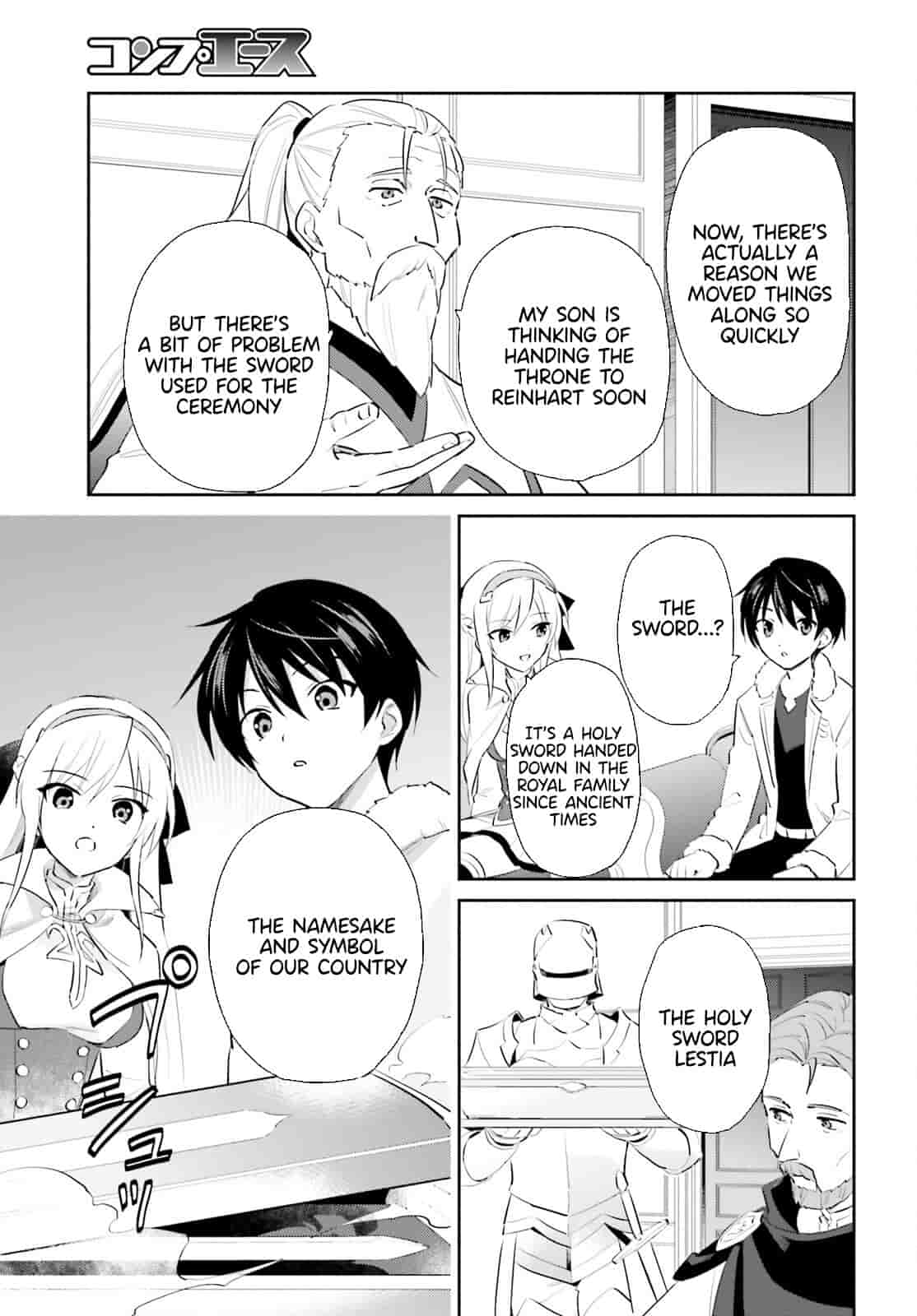 In Another World With My Smartphone Chapter 81 - Page 13