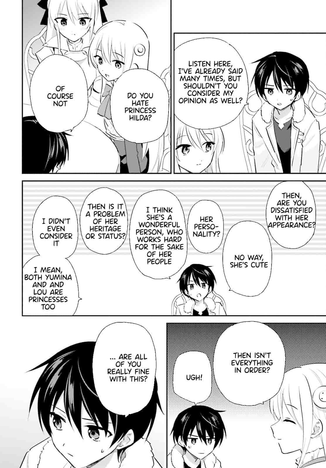 In Another World With My Smartphone Chapter 81 - Page 2