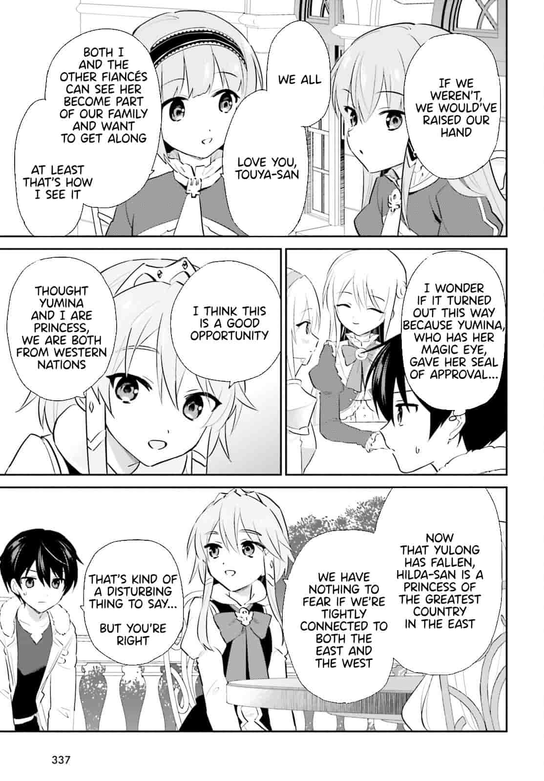 In Another World With My Smartphone Chapter 81 - Page 3